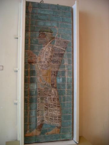 image Relieve de arquero de Susa, Museo Arqueológico de Teherán, Irán