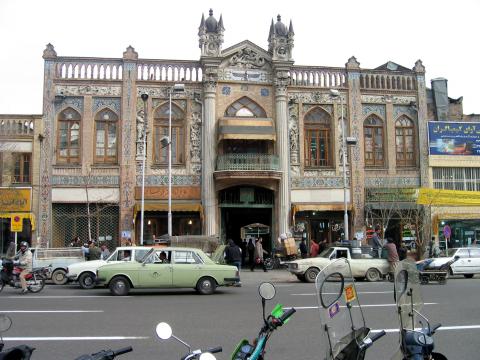 image Edificio de Teherán, Irán