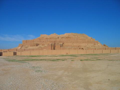 image Vista general del Zigurat de Chogha Zambil, Irán