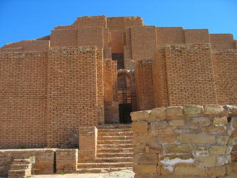 image Entrada del Zigurat de Chogha Zambil, Irán