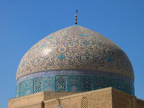 image Gran cúpula de la mezquita de Sheikh Lotfollah en la Plaza del Imam, Isfahán, Irán