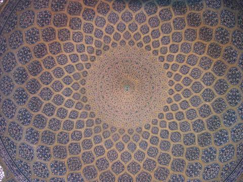 image Techo de la cúpula de la mezquita de Sheikh Lotfollah, Isfahán, Irán