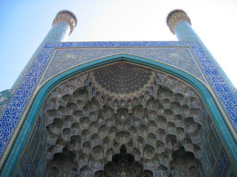 image Fachada principal de la mezquita del Imam, Isfahán, Irán