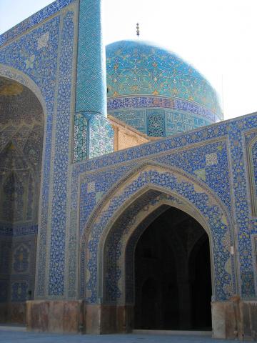 image Vista de la gran cúpula de la mezquita del Imam desde el interior, Isfahán, Irán