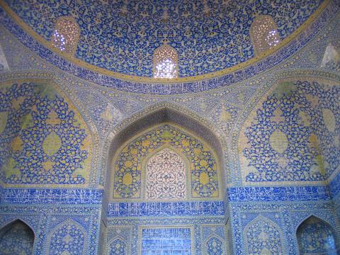 image Detalle de los soportes de la gran cúpula de la mezquita del Imam, Isfahán, Irán