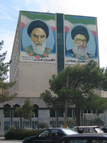 image Carteles políticos, Isfahán, Irán