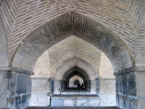 image Interior del Khaju Pol, Isfahán, Irán