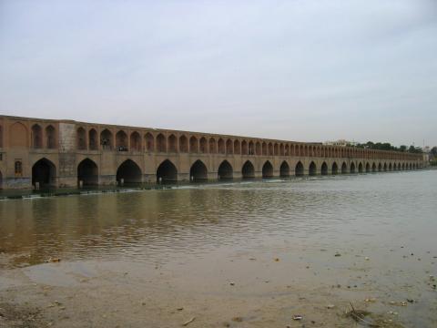 image Puente Sio-Seh Pol, Isfahán, Irán