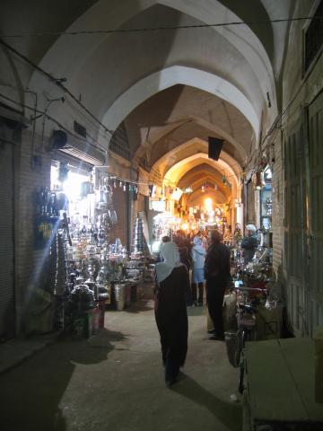 image Calle del bazar de Isfahán, Irán