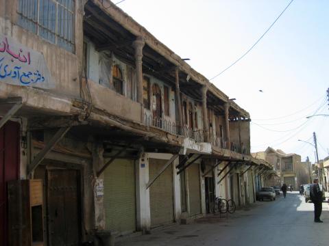 image Calle con balcones, Isfahán, Irán
