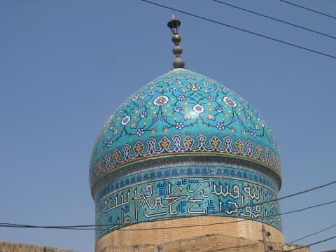 image Cúpula de mezquita, Isfahán, Irán