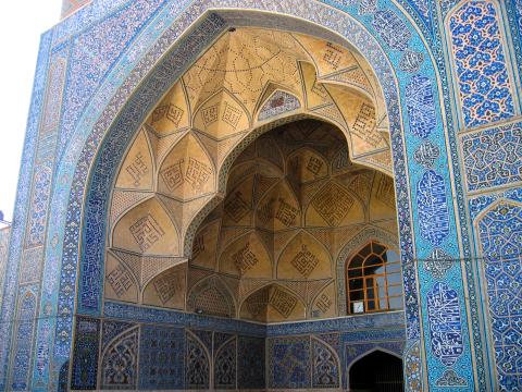 image Iwan de la mezquita del viernes o Masjed-e Jame, Isfahán, Irán