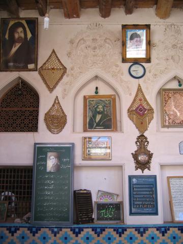 image Interior de mezquita en Abyaneh, Isfahán, Irán