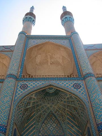 image Fachada del edificio Amir Chakhmaq, Yazd, Irán