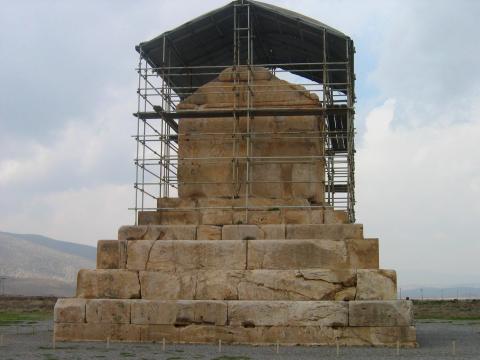 image Tumba de Ciro II el Grande en Pasargadae, Persépolis, Irán