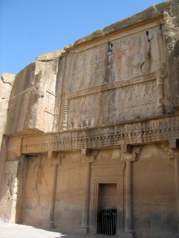 image Tumba de Artajerjes II, Persépolis, Irán