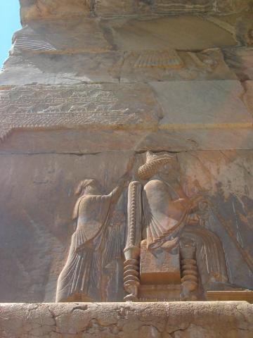 image Detalle de relieve de la puerta de Persépolis, Irán