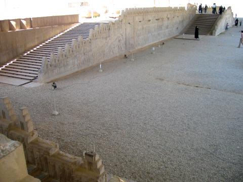 image Escaleras hacia la Apadana, Persépolis, Irán