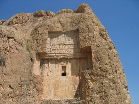 image Tumba de Darío II en Naqsh-e Rustam, Persépolis, Irán