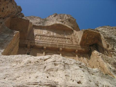 image Tumba de rey aqueménida en Naqsh-e Rustam, Persépolis, Irán