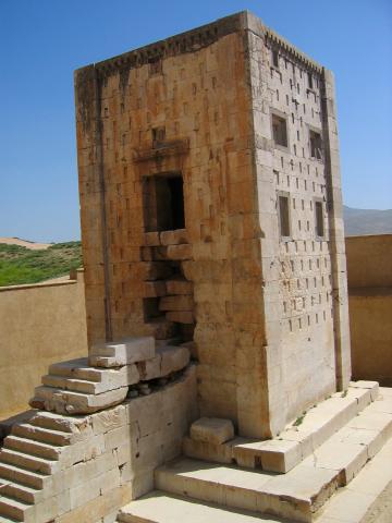 image La Torre del Fuego de Naqsh-e Rustam, Persépolis, Irán