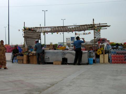 image Puesto de refrescos en Bandar-e Abbas, estrecho de Ormuz, Golfo Pérsico, Irán