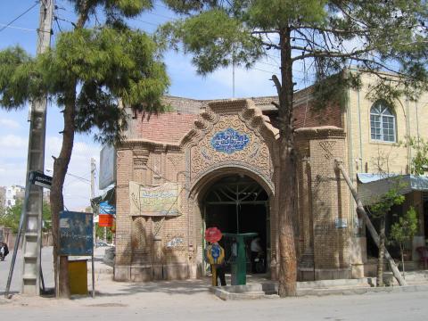 image Puerta de entrada a un bazar, Kermán, Irán
