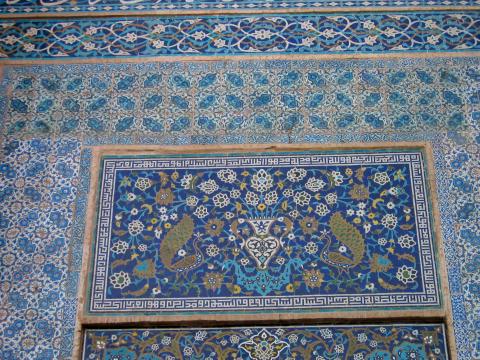 image Azulejos policromados, Kermán, Irán