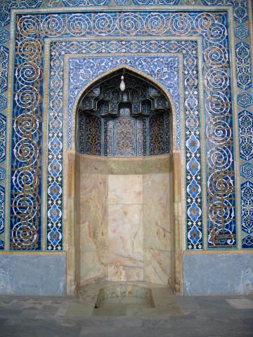 image Mihrab de la mezquita del Viernes, Kermán, Irán