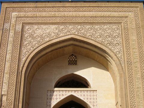image Trabajo con ladrillos de la mezquita Imam Jomeini, Kermán, Irán
