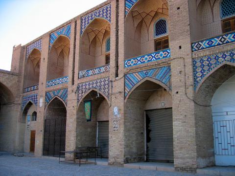 image Fachada del complejo Ganjali Khan, Kermán, Irán