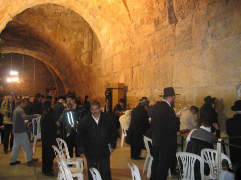 image Recinto anexo al Muro de las Lamentaciones, Jerusalén, Israel