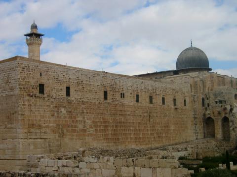 image Mezquita de Al´Aqsa, Jerusalén, Israel