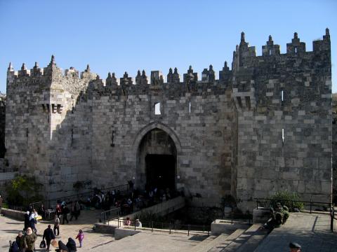 image Puerta de Damasco, Jerusalén, Israel