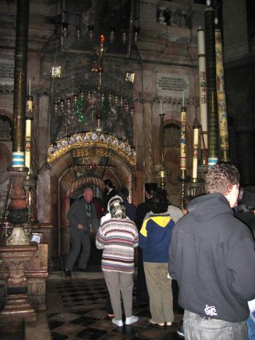 image Acceso al Santo Sepulcro, Jerusalén, Israel