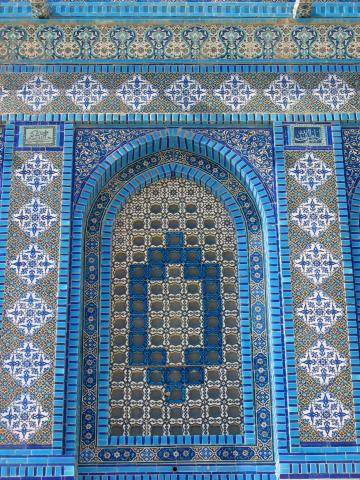 image Detalle de la Cúpula de la Roca, Jerusalén, Israel