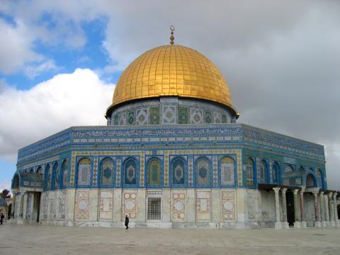 image La Cúpula de la Roca, Jerusalén, Israel