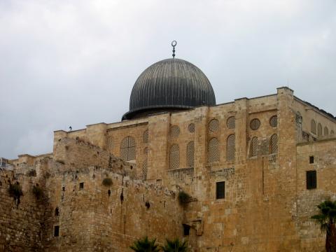 image Cúpula de la mezquita de Al´Aqsa, Jerusalén, Israel