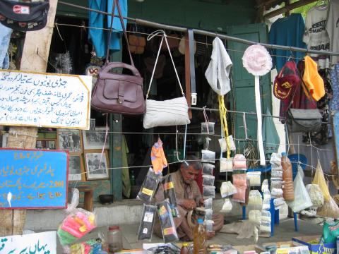 image Tienda en Karimabad, Pakistán