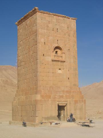 image Tumba de Elahbel, Palmira, actual Tadmor, Siria