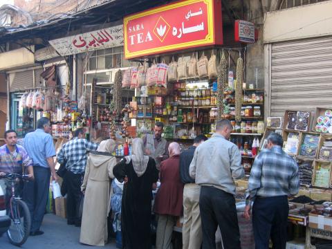 image Tienda de venta de té y especias, Damasco, Siria