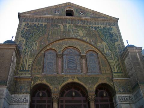 image Entrada principal de la Gran Mezquita de los Omeyas, Damasco, Siria