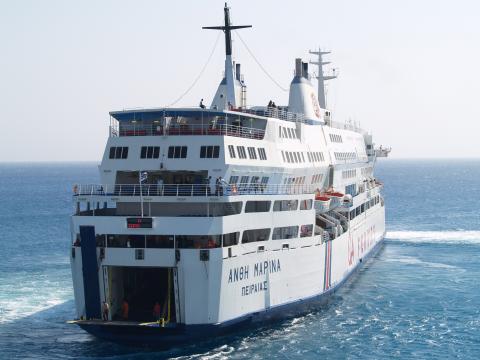 image Ferry griego