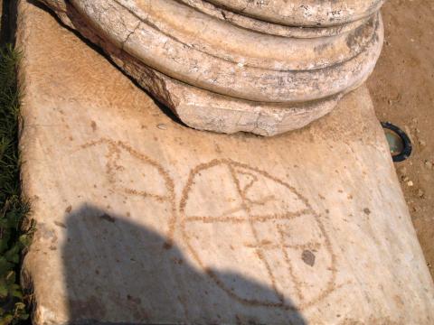 image Inscripción paleocristiana en Éfeso, Turquía