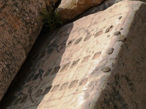 image Detalle del tallado de la piedra, Éfeso, Turquía