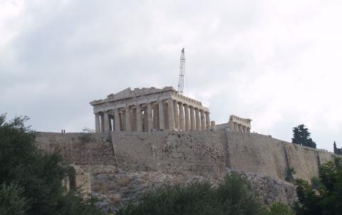 image El Partenón, Atenas, Grecia