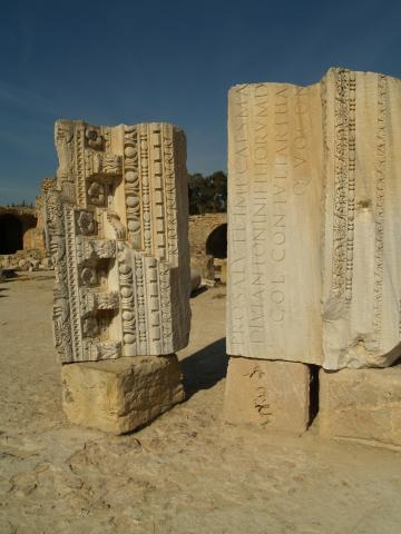 image Restos de un friso en Cartago, Túnez