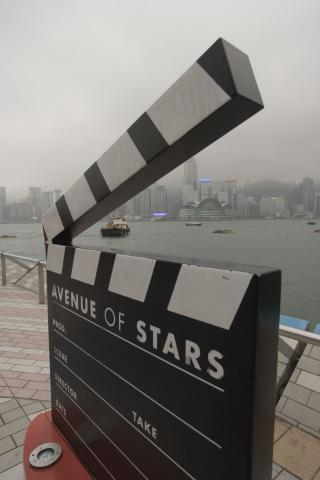 image Claqueta en el Paseo de las Estrellas, Hong Kong, China