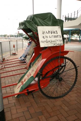 image Rickshaw en Hong Kong, China