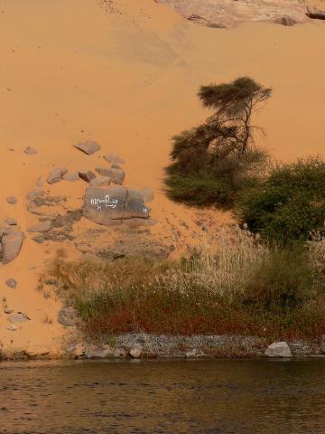 image Dunas a orillas del Nilo, Egipto